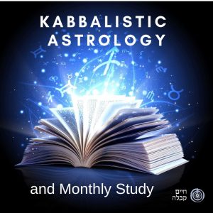 Kabbalistic Astrology & Rosh Hodesh | Live Kabbalah