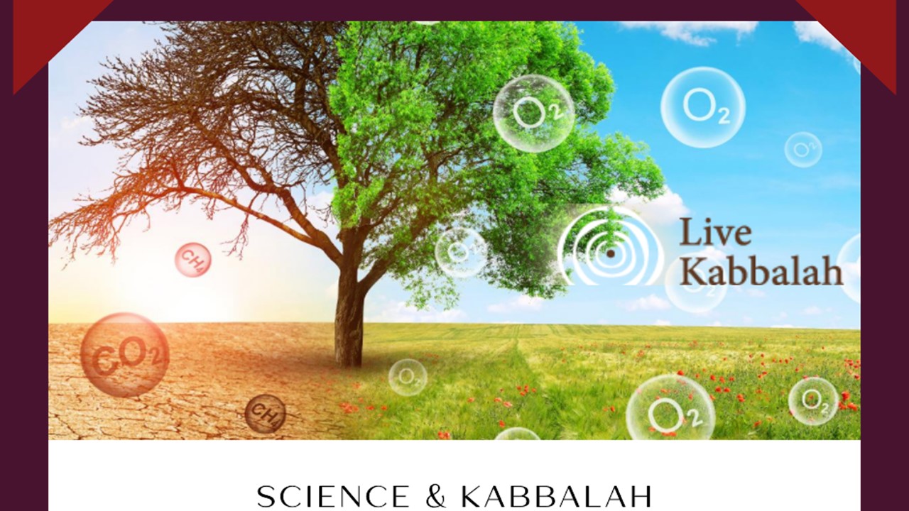 Science & Kabbalah